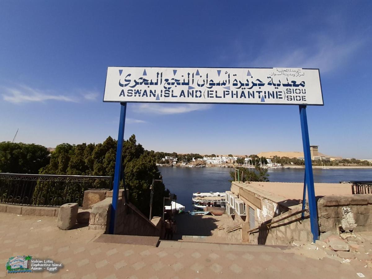 Nubian Lotus Bed and Breakfast Aswan Exteriör bild